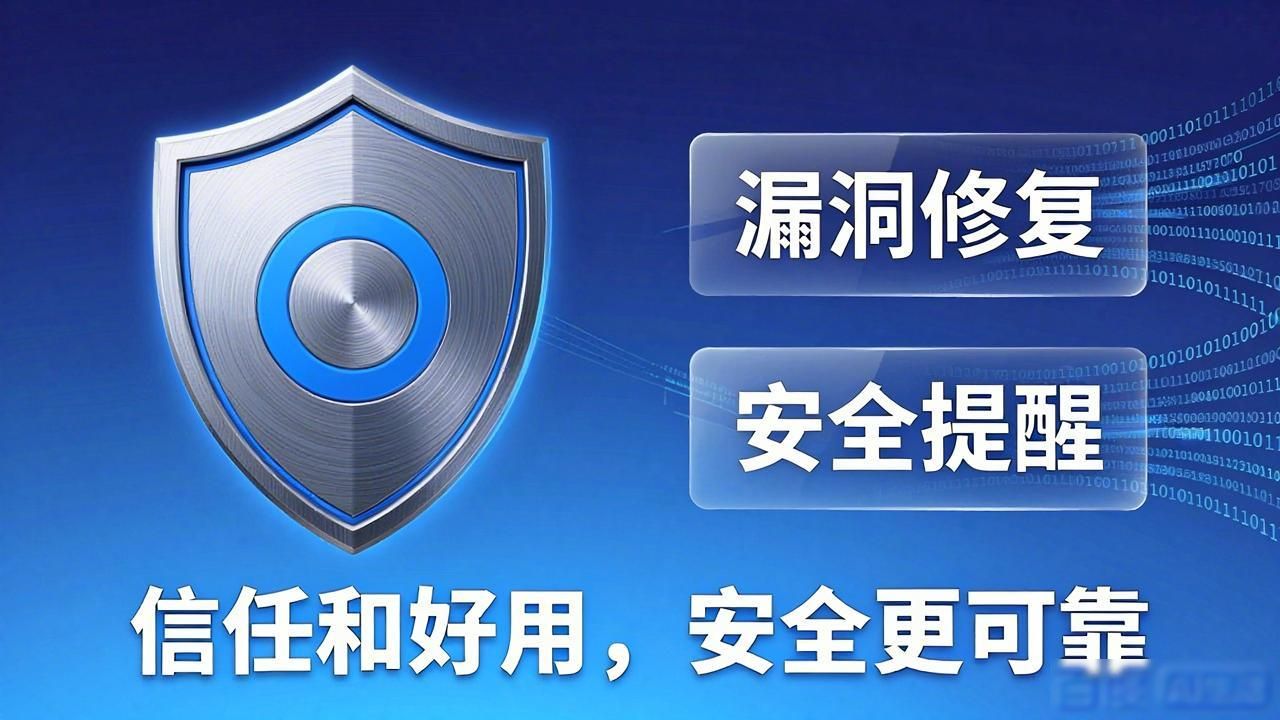Trust Wallet凭什么让人离不开：信任和好用缺一不可